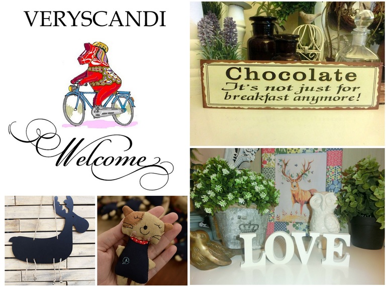 Розыгрыш в Veryscandi !!!