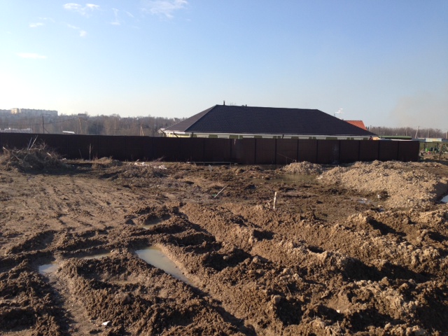 Наш фундамент!