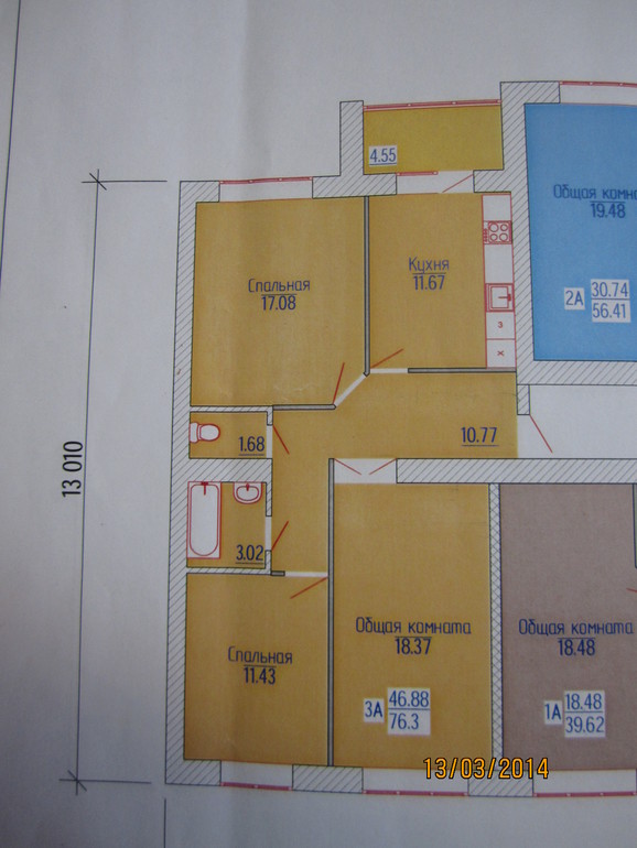 Помогите отперелить производителя