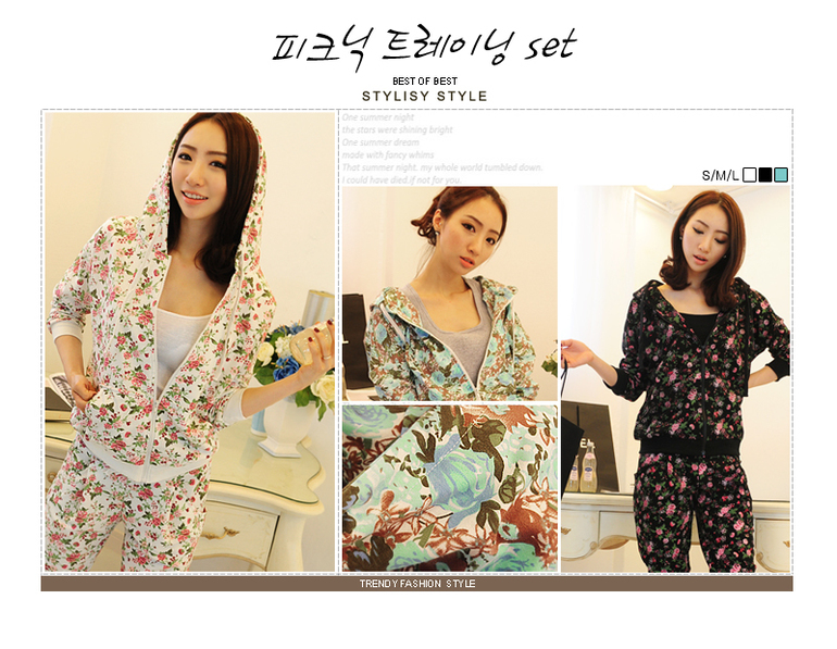 Спортивное женское