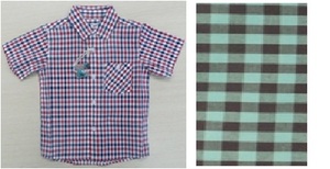 Рубашки Crockid!