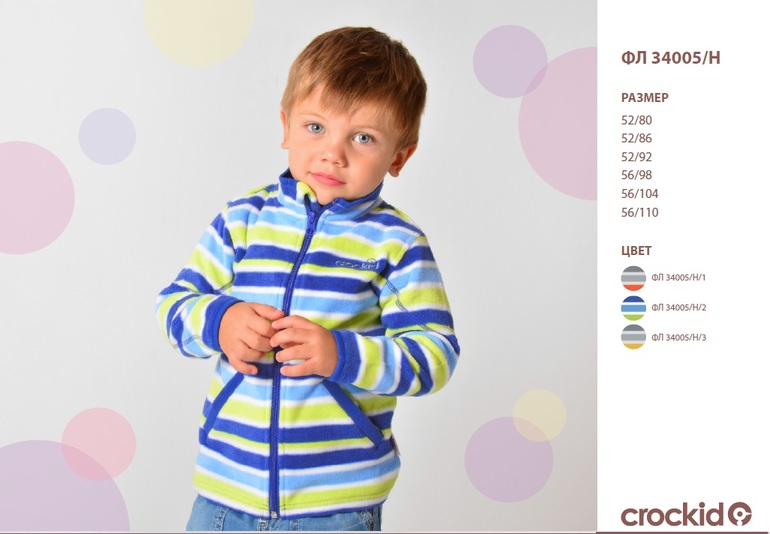 7cbe2ad151a47b92fbf4079cfde0f0ec.jpg