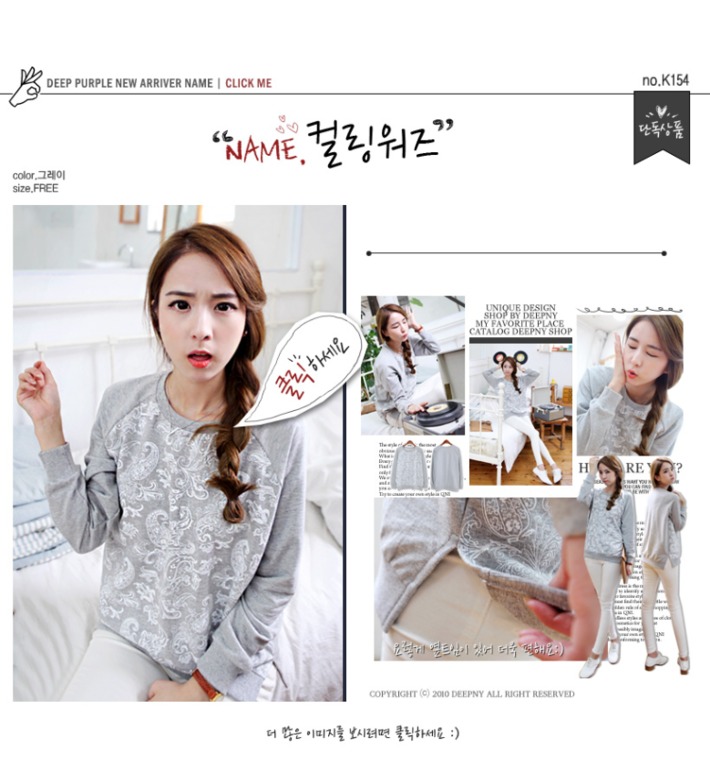 Блузки, жакеты футболки из Кореи!