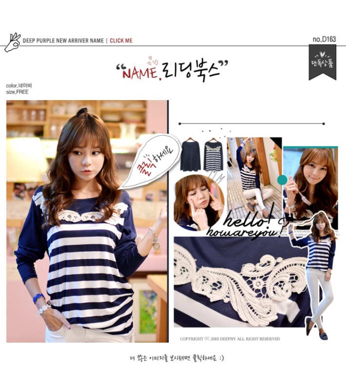 Блузки, жакеты футболки из Кореи!