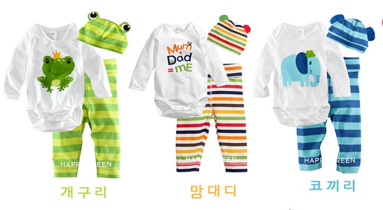 Милейшие костюмчики))