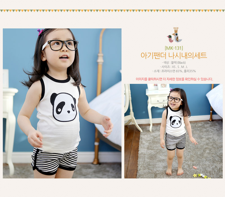 Летние костюмчики