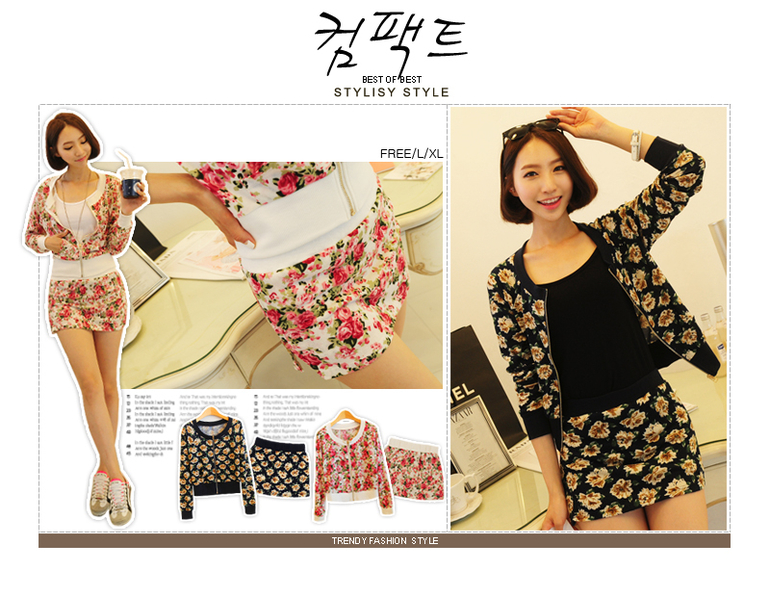 Спортивное женское