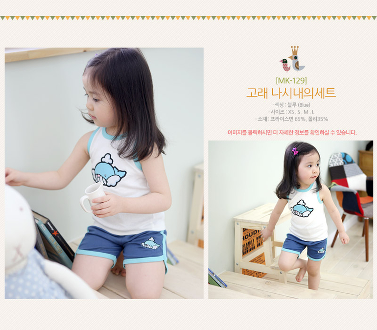 Летние костюмчики