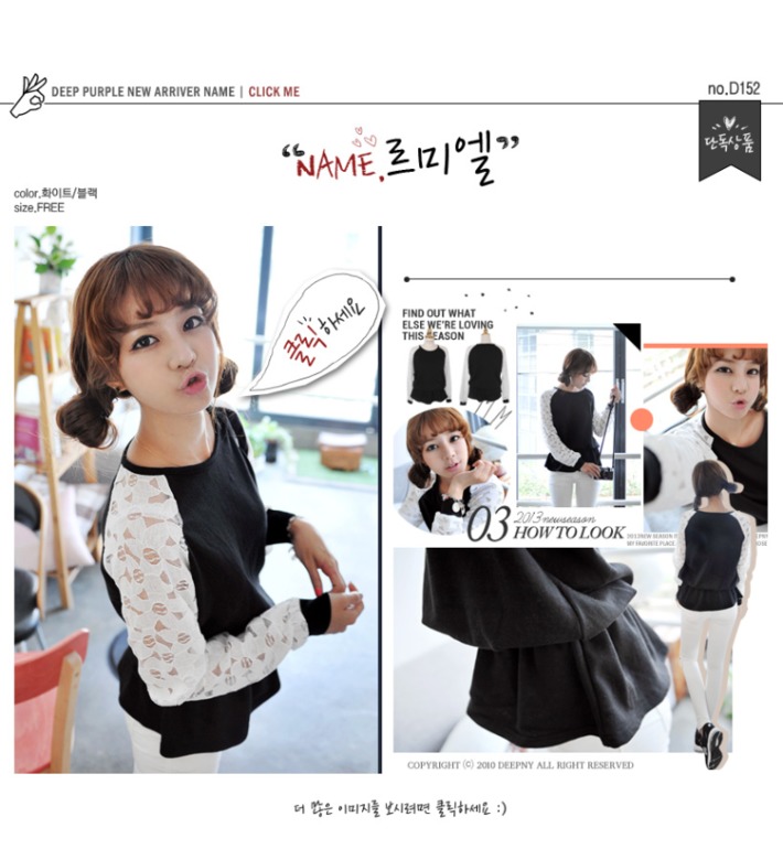 Блузки, жакеты футболки из Кореи!