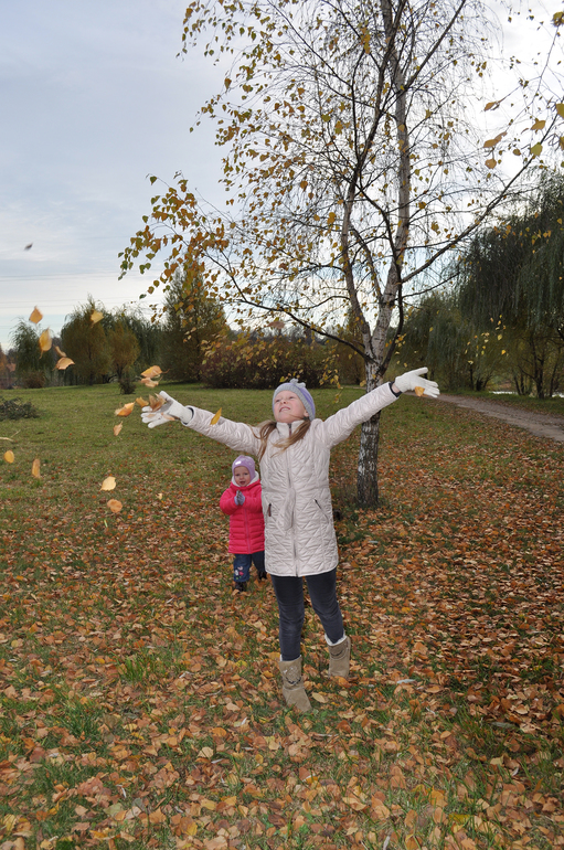 Осенняя прогулка