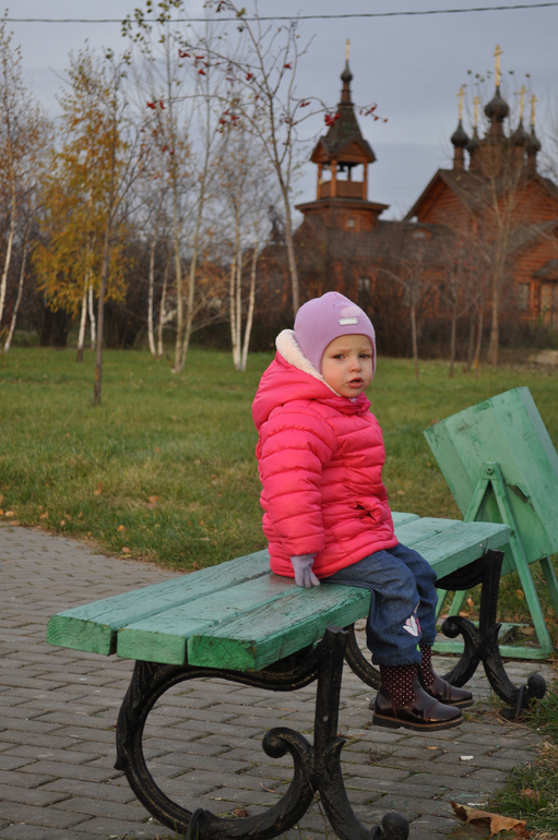 Осенняя прогулка