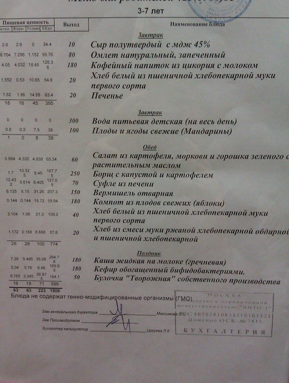 90a26d8c2c69b07700fa0c0a9b0706fd.jpg