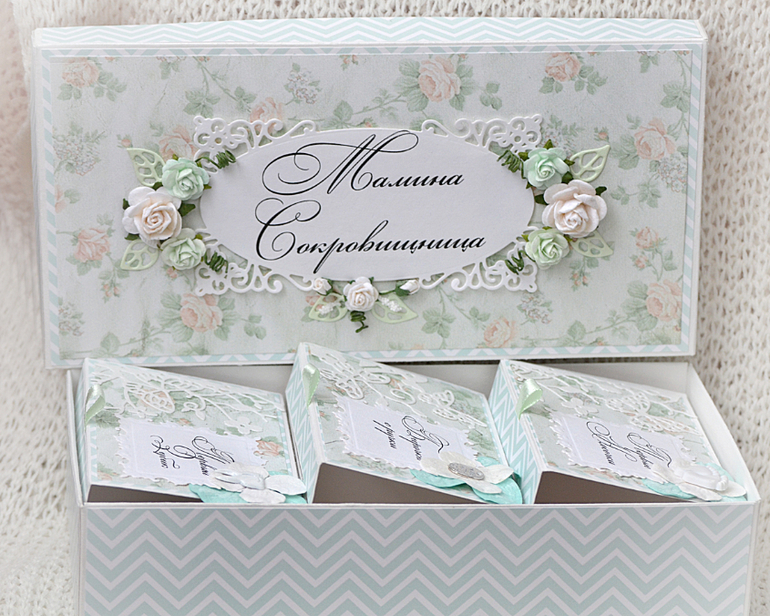 Мятная сокровищница