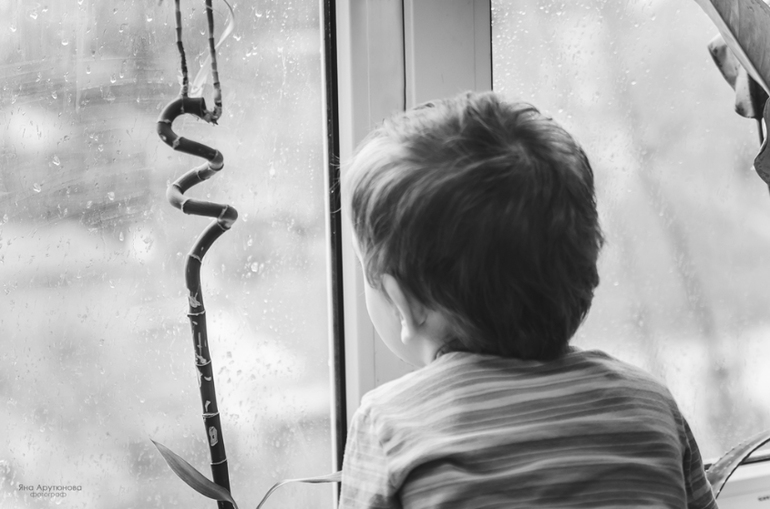 Если на улице идет дождь...