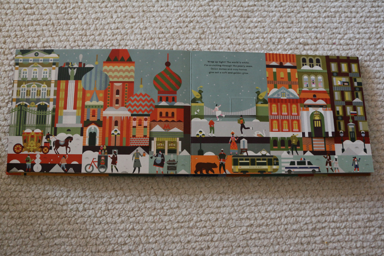 Наша география и мир животных