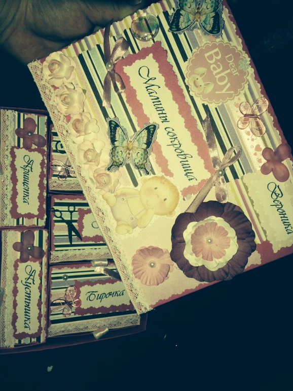 мамины сокровища)))так же рассмотрю обмен))))))))