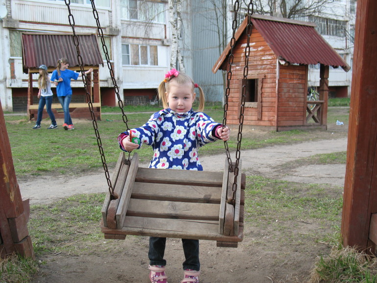 Такой прекрасный денёк, но не удачный вечер