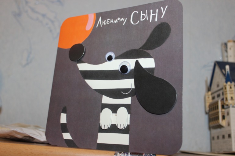 ДР Сережки)) 3 дня