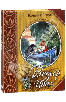 Девочки, посоветуйте, пожалуйста хорошие книги, список прилагается :)