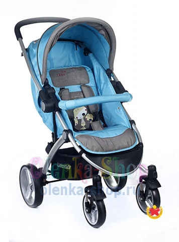 Коляску прогулочную Lider Kids S203H продам