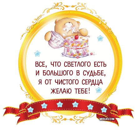 28842a9ceff47e1982538f01e158eac0.gif