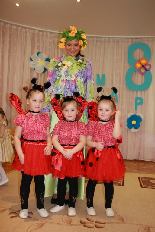 тройняшки - скромняжки