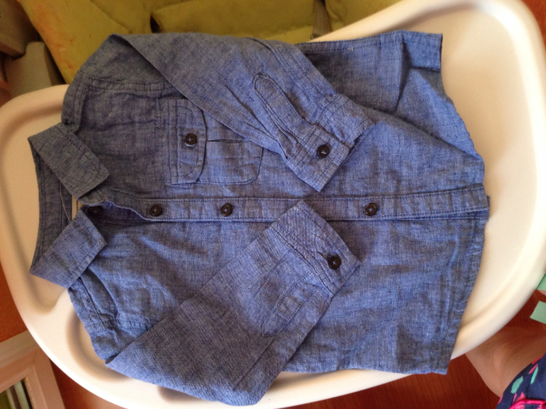 Next наш хвастик