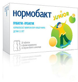 НОРМОБАКТ ДЕТСКИЙ
