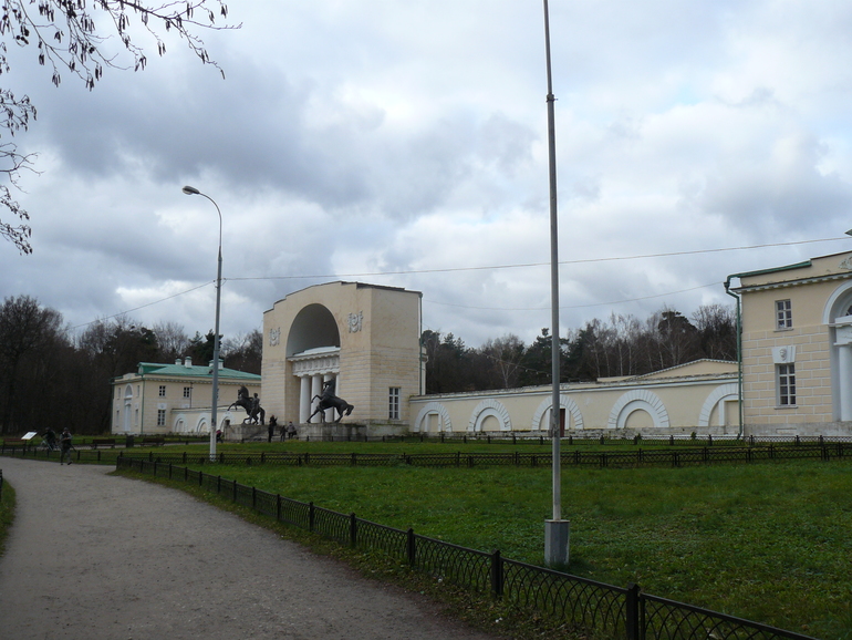 Гуляем