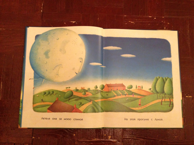 Книги с КАРТИНАМИ