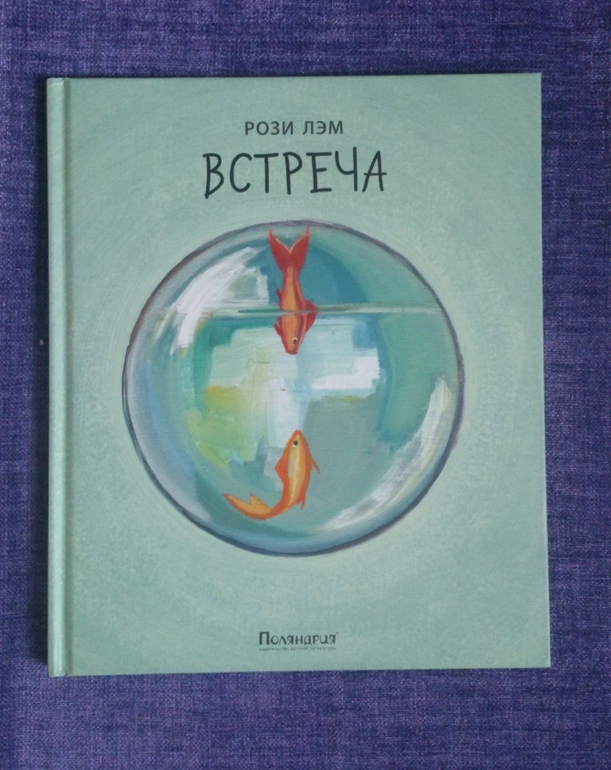 Книги с КАРТИНАМИ