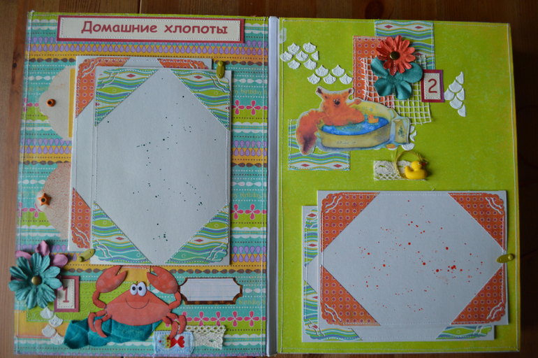 Альбом для новорожденного мальчика