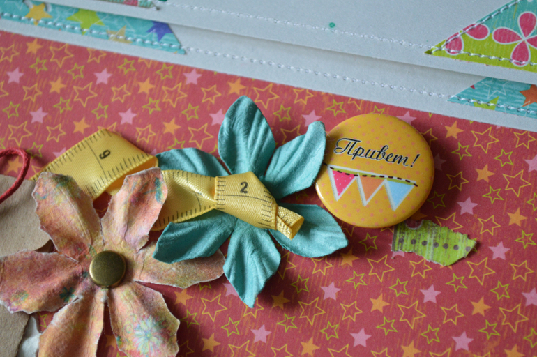 Альбом для новорожденного мальчика