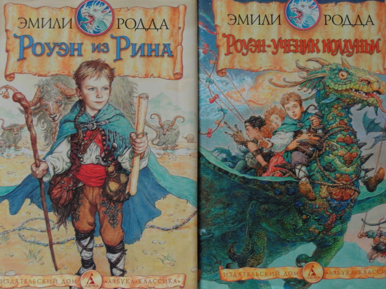 Мой отчет -совмещение приятного с полезным