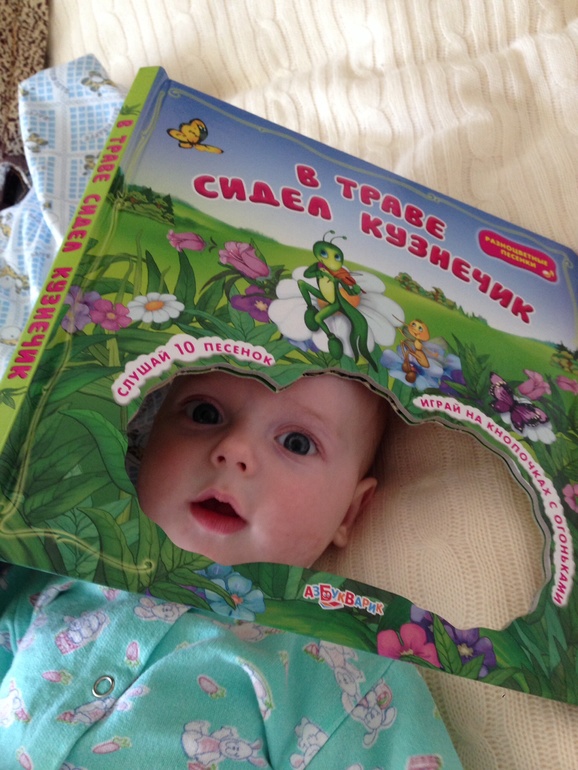 5 месяцев. Подводим итоги)