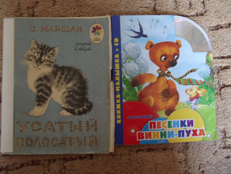 Наши бюджетные картонки.