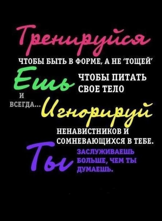 25.04.14