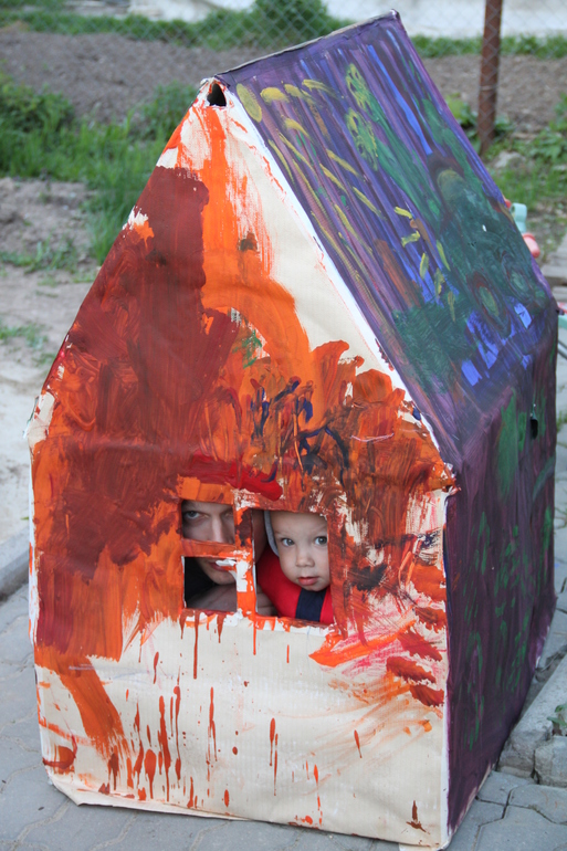 Одним прекрасным майским днём!..