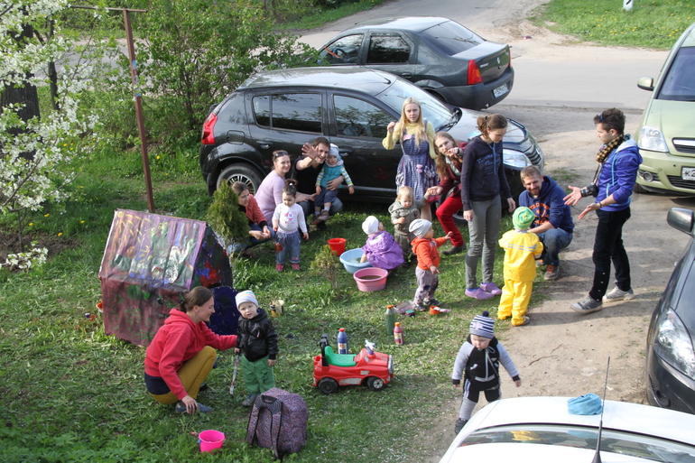 Одним прекрасным майским днём!..