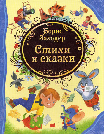 Продам новые книги