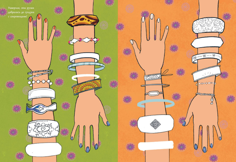 Новинки-развивалки от