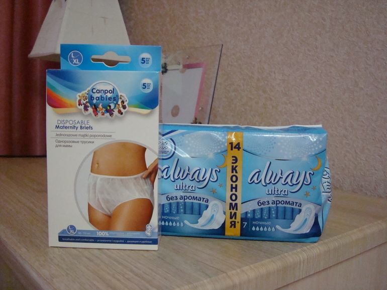 27.10.2013- до ПДР ровно месяц...