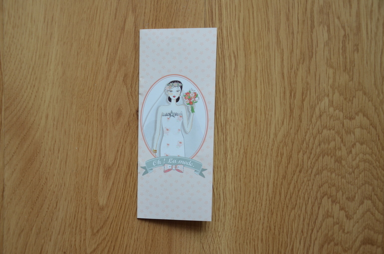 Нежно-воздушное.. И снова для творчества (Djec0)