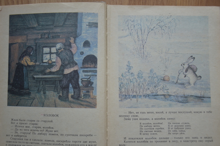 Книжный шкаф. Из маминого детства