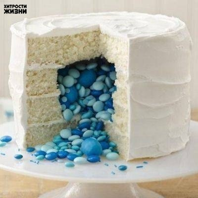 Отличная идея!