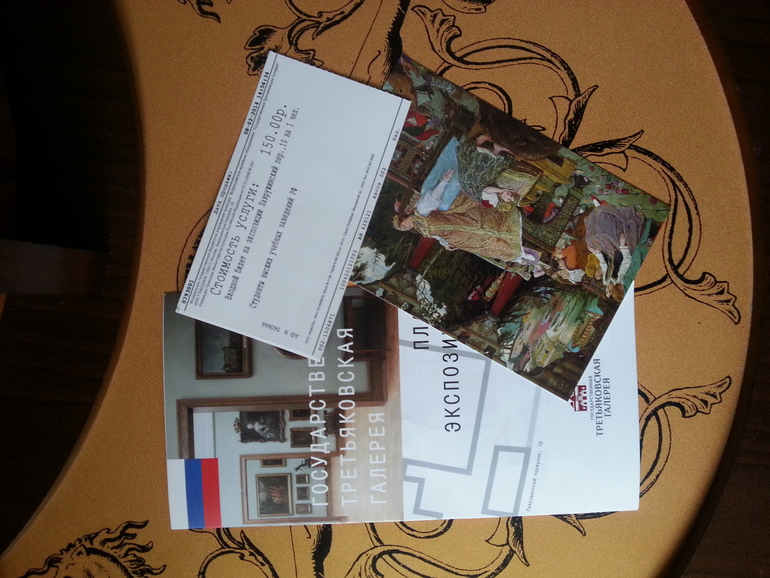 Несколько часов без крохи...как было у вас?