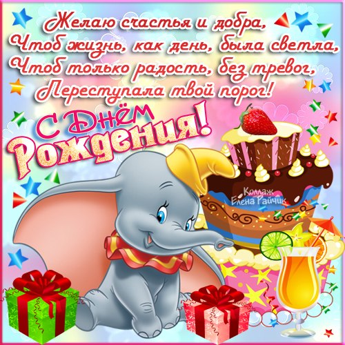022cfabe41c0acc22e90d56143dedba2.jpg