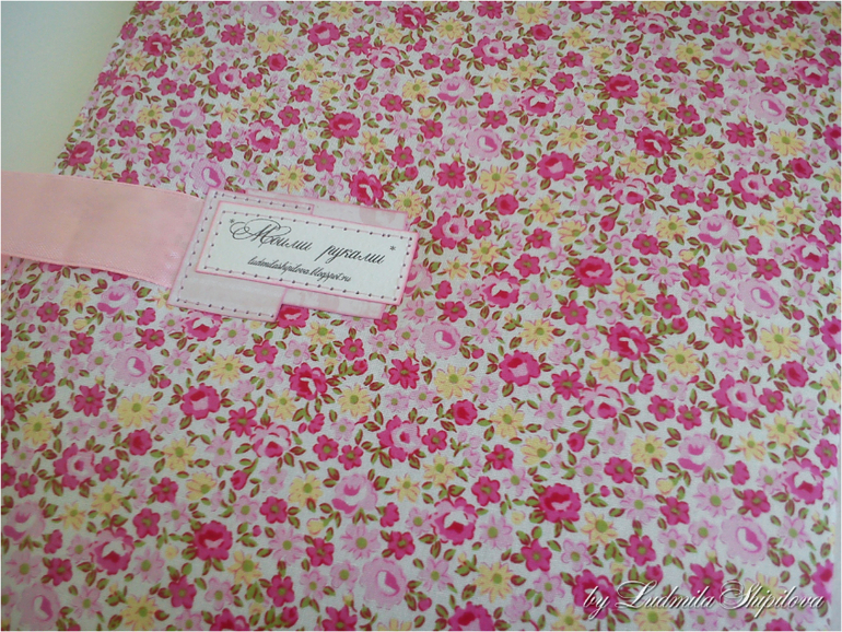 Папка для документов...