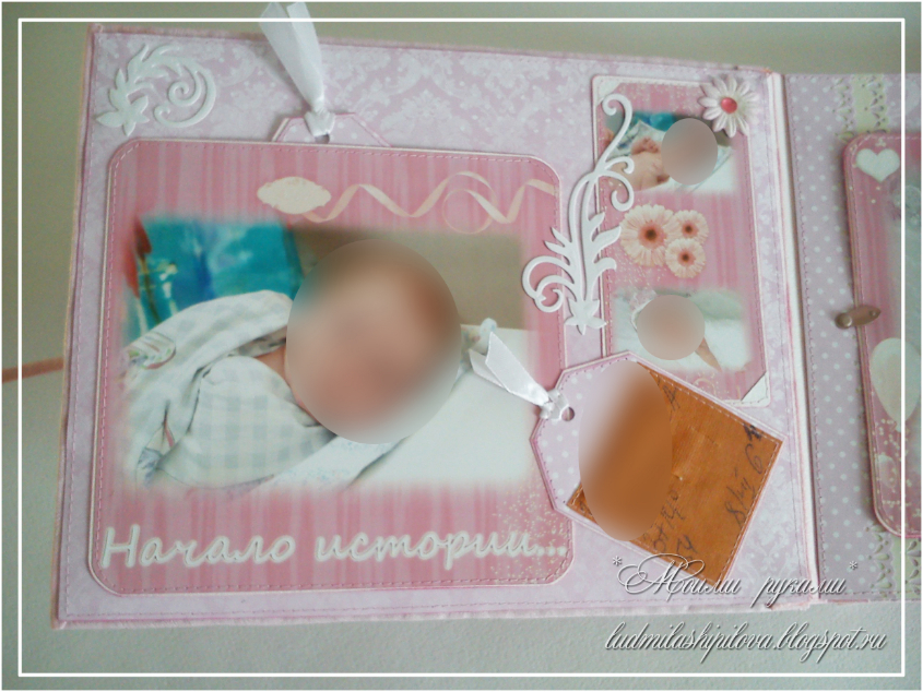 Альбом и папка для документов...