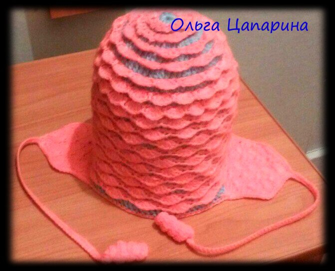 сделано на заказ